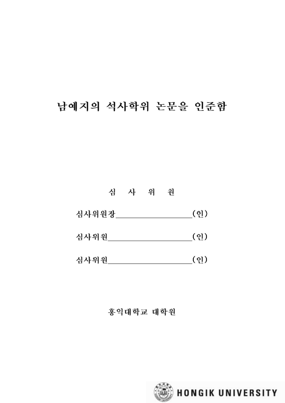 미리보기 이미지 4번째
