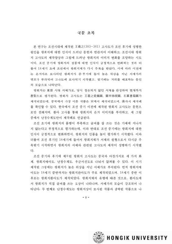 미리보기 이미지 5번째