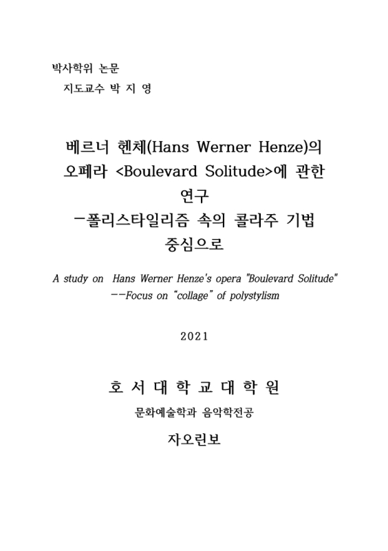 미리보기 이미지 2번째