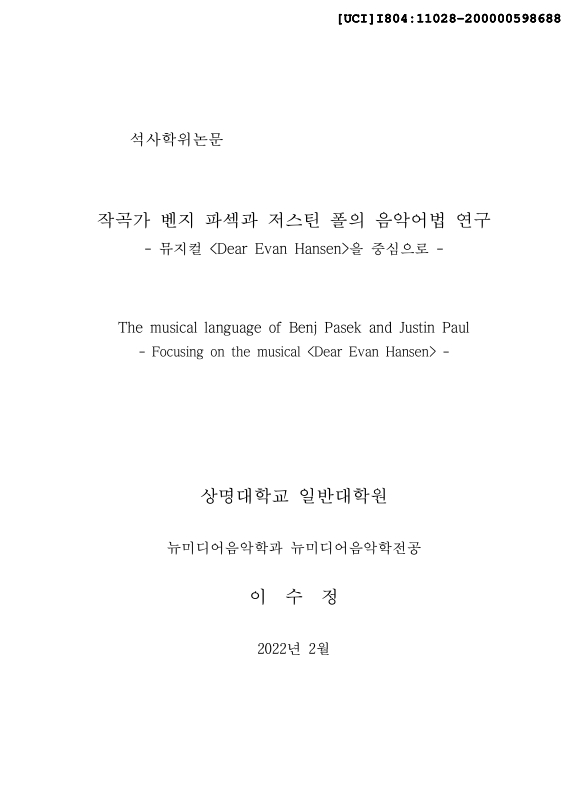 미리보기 이미지 2번째