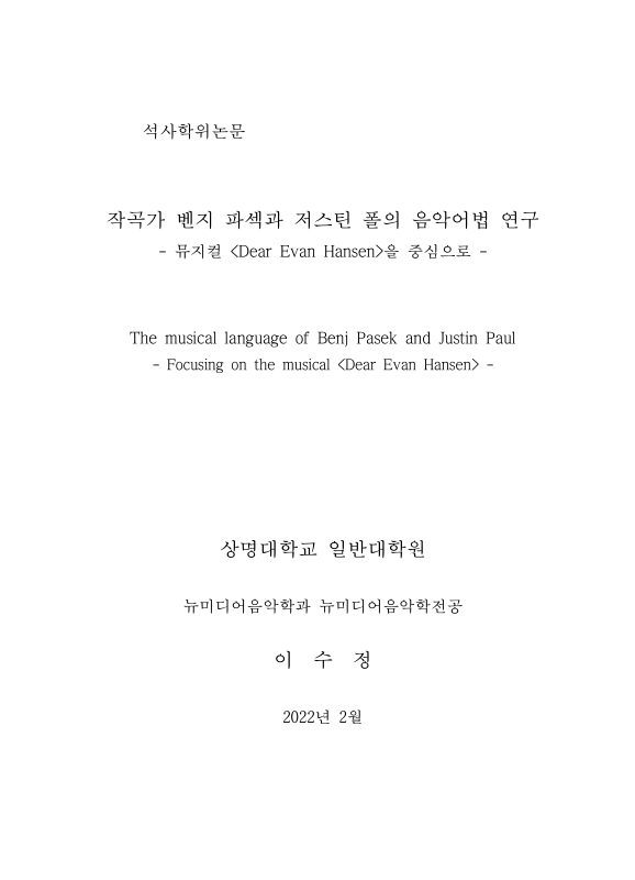 미리보기 이미지 3번째
