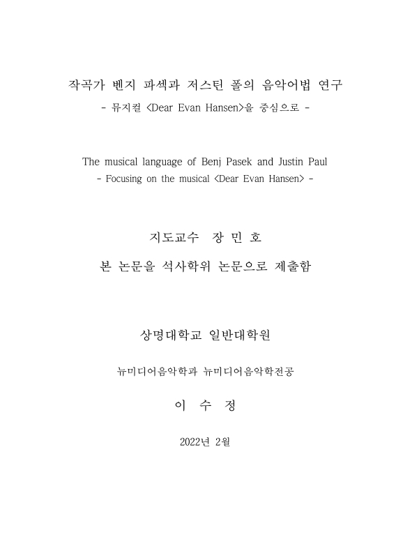 미리보기 이미지 4번째