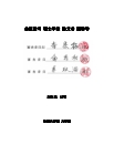 미리보기 이미지 4번째