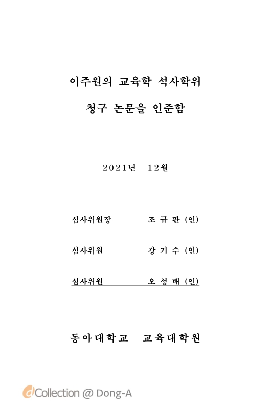 미리보기 이미지 4번째