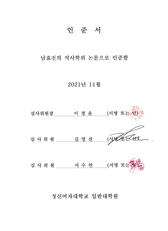 미리보기 이미지 4번째