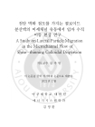 미리보기 이미지 3번째