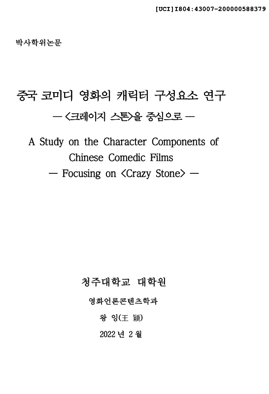 미리보기 이미지 2번째