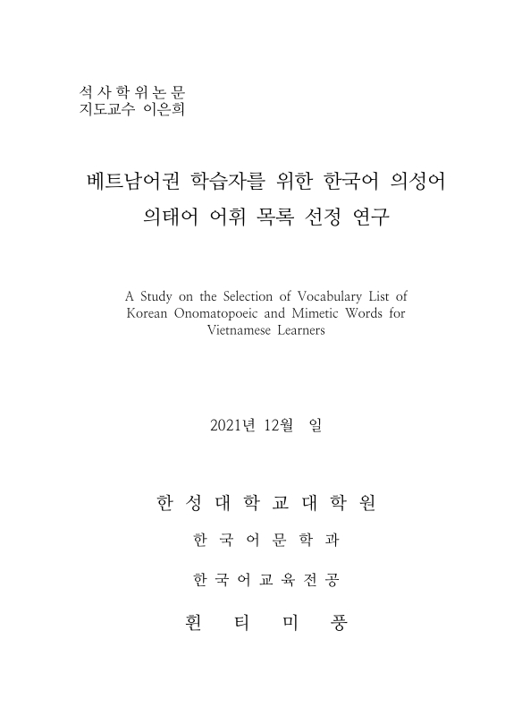 미리보기 이미지 2번째