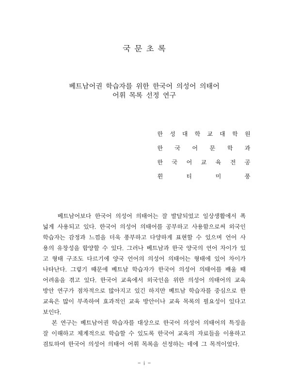 미리보기 이미지 5번째