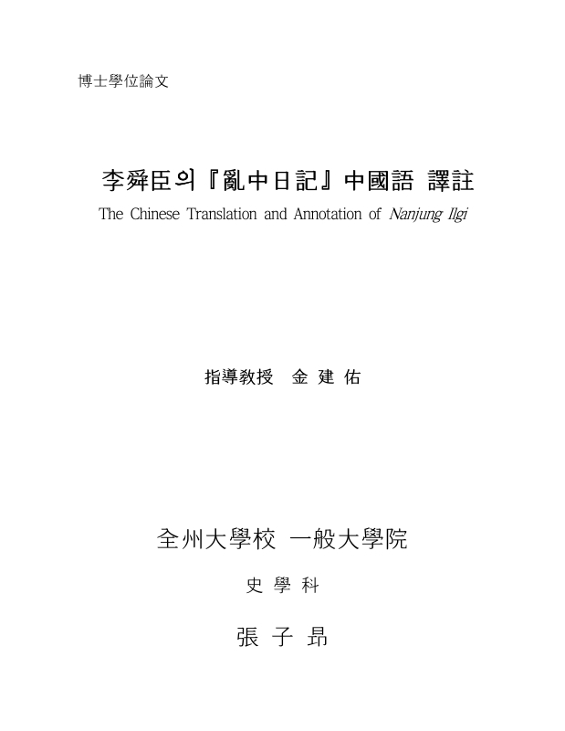 미리보기 이미지 3번째