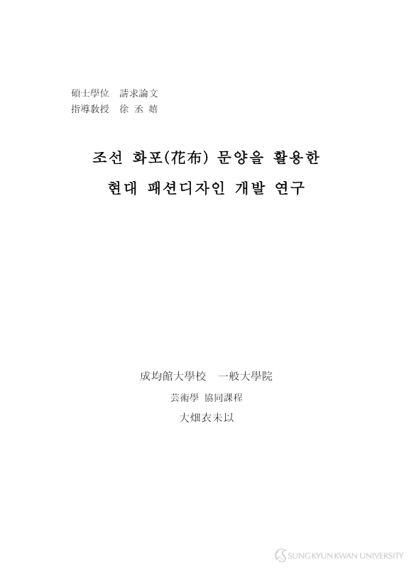 미리보기 이미지 2번째