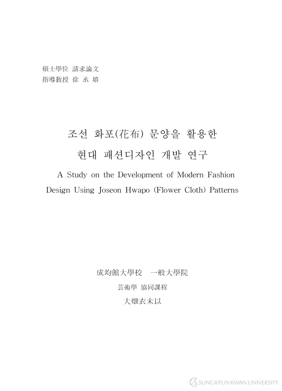 미리보기 이미지 4번째