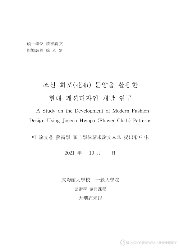 미리보기 이미지 5번째