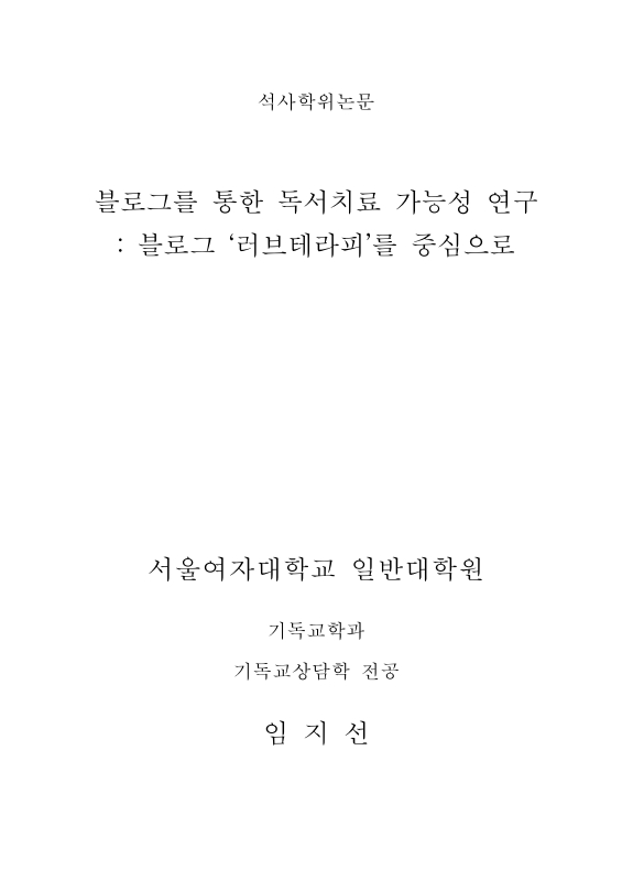 미리보기 이미지 2번째