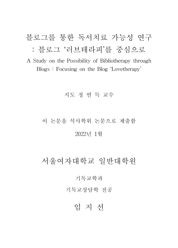 미리보기 이미지 3번째
