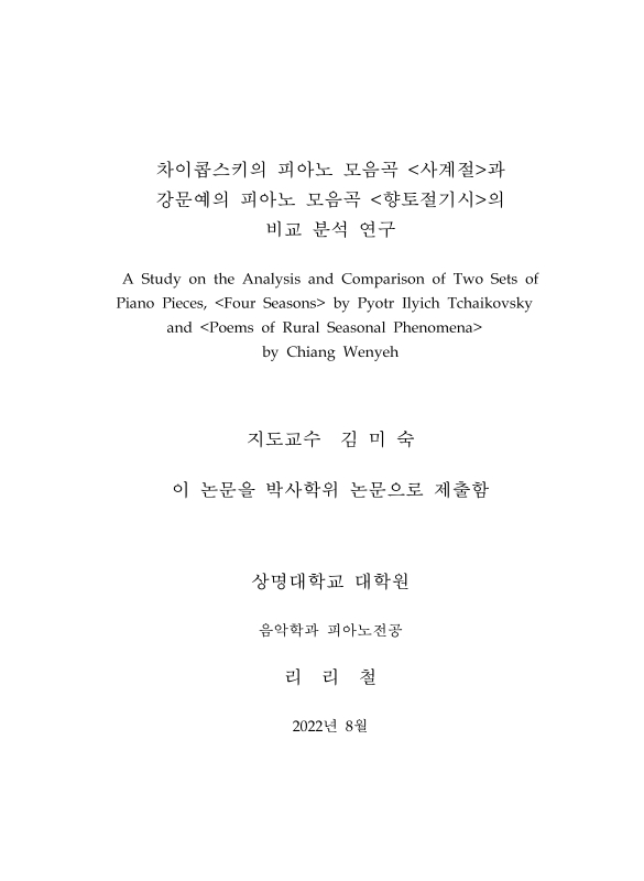미리보기 이미지 3번째
