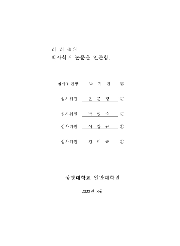 미리보기 이미지 4번째