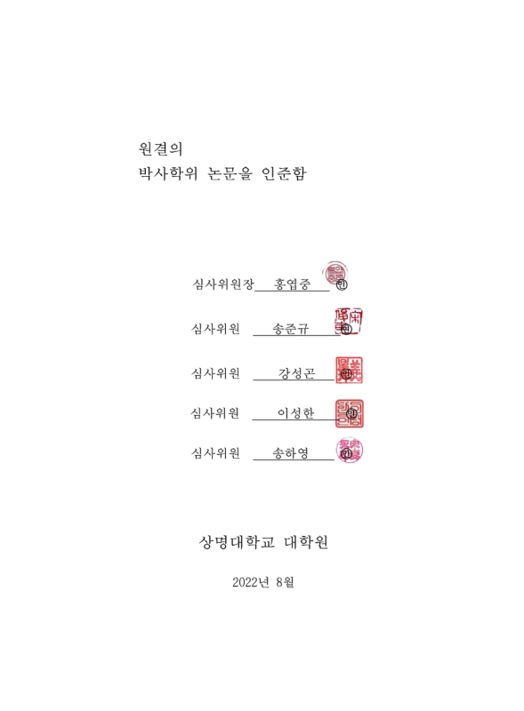 미리보기 이미지 4번째