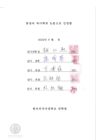 미리보기 이미지 4번째