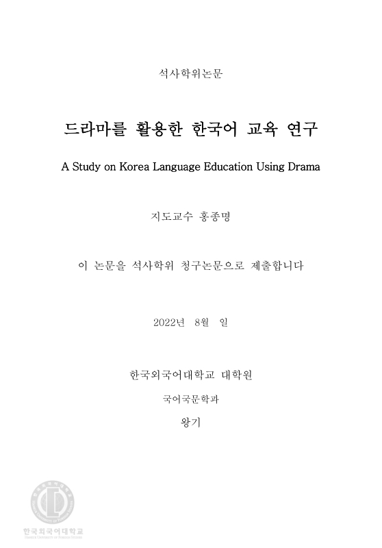 미리보기 이미지 3번째
