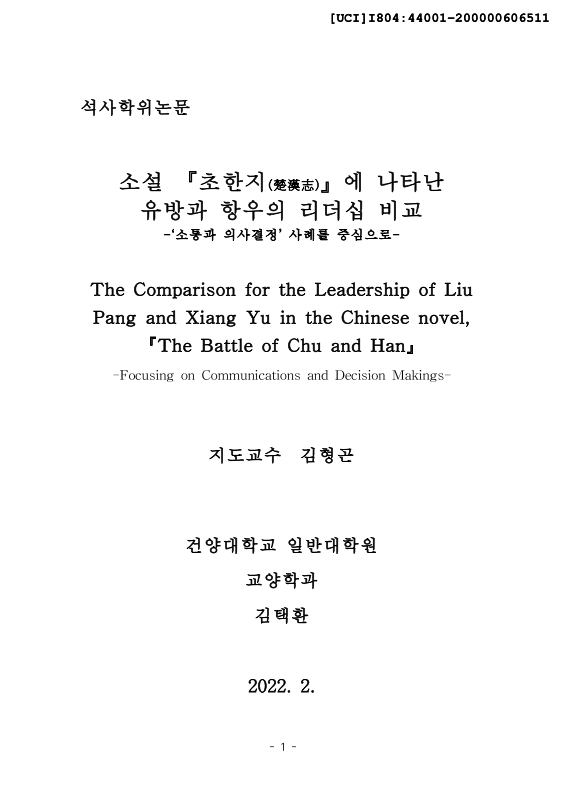 미리보기 이미지 2번째