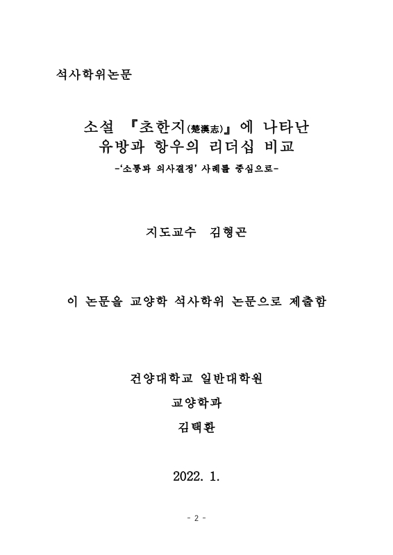 미리보기 이미지 3번째