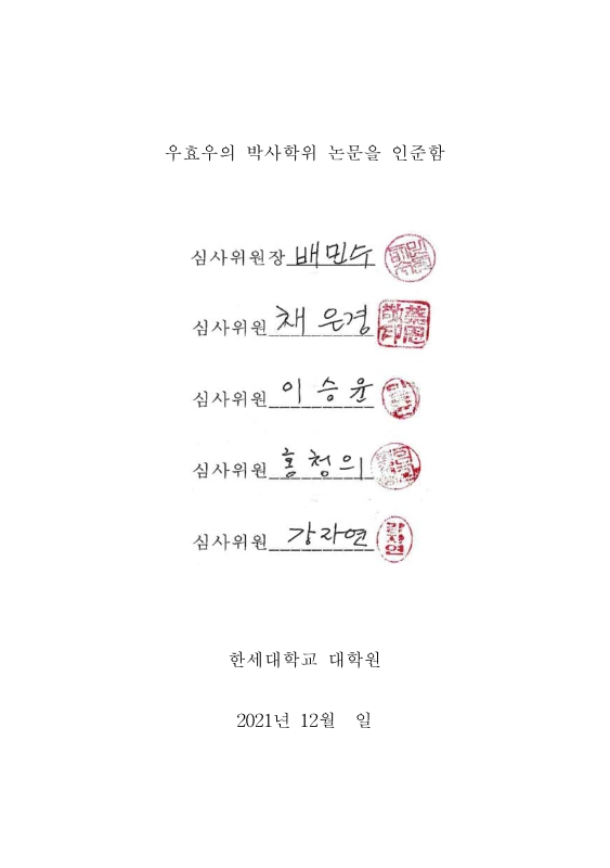 미리보기 이미지 3번째