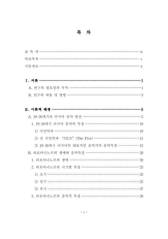 미리보기 이미지 4번째
