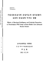 미리보기 이미지 1번째