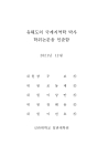미리보기 이미지 3번째