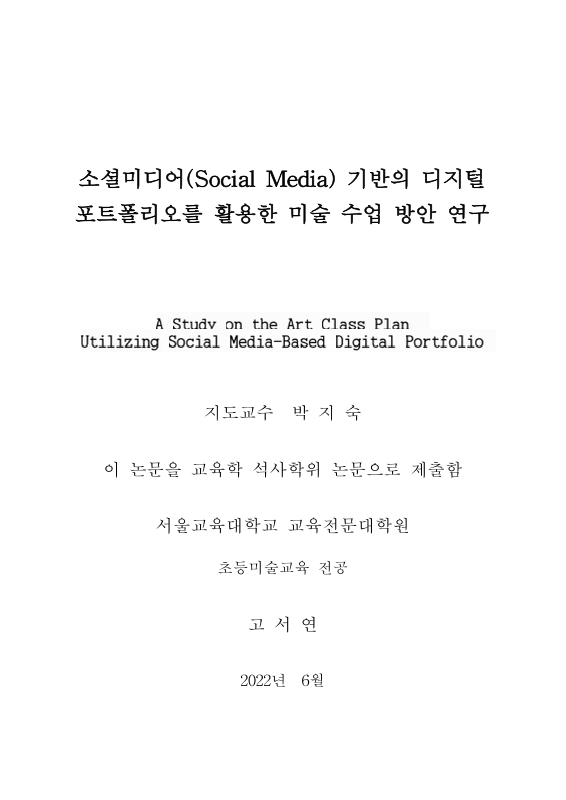 미리보기 이미지 3번째