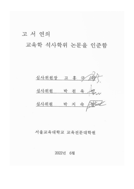 미리보기 이미지 4번째