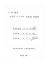 미리보기 이미지 4번째
