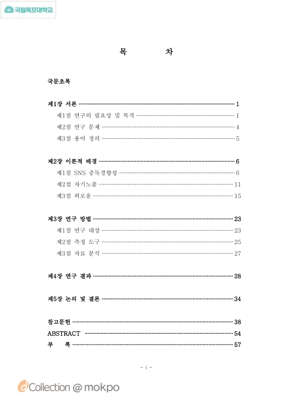 미리보기 이미지 4번째