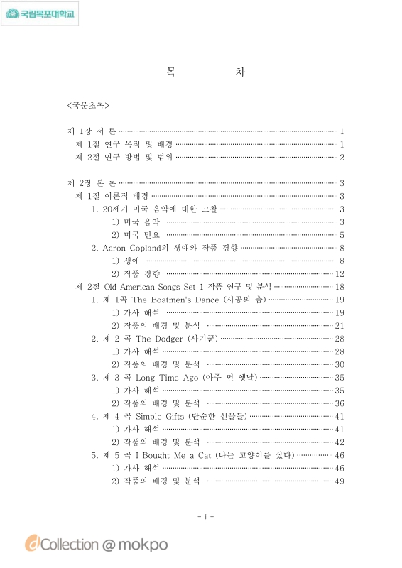 미리보기 이미지 4번째