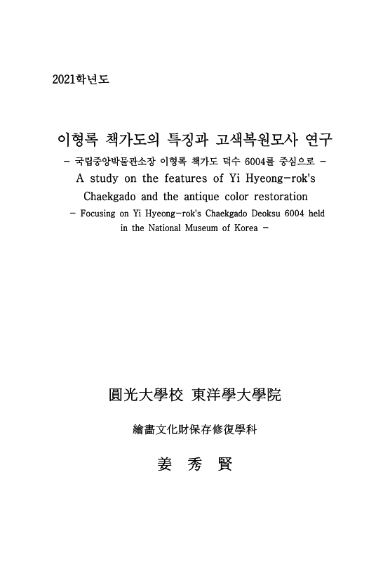 미리보기 이미지 1번째