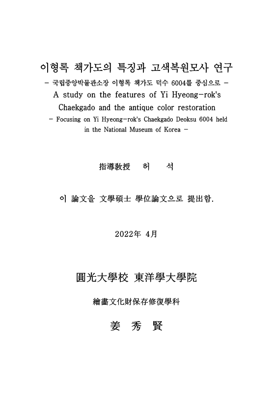미리보기 이미지 2번째