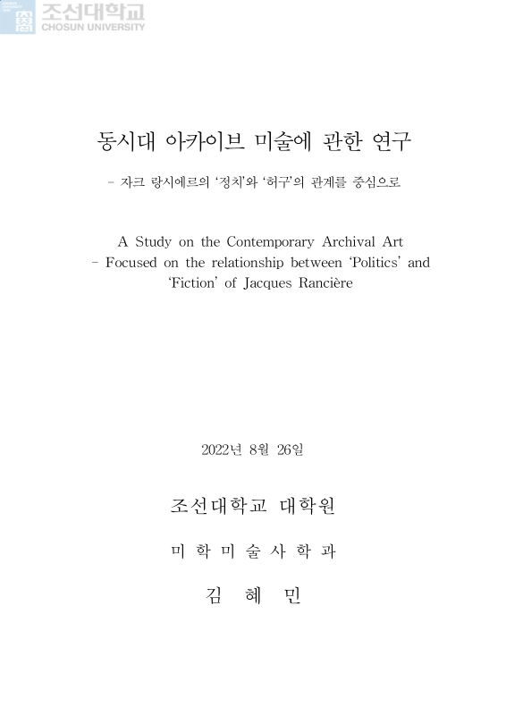 미리보기 이미지 3번째