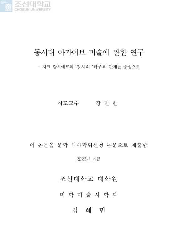 미리보기 이미지 4번째