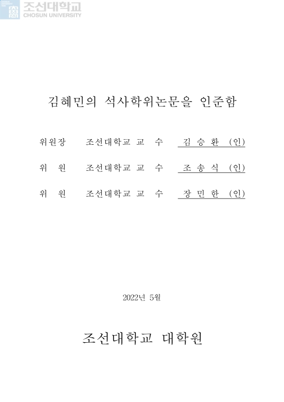 미리보기 이미지 5번째
