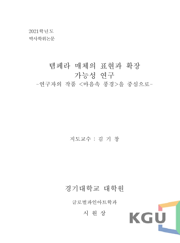 미리보기 이미지 2번째