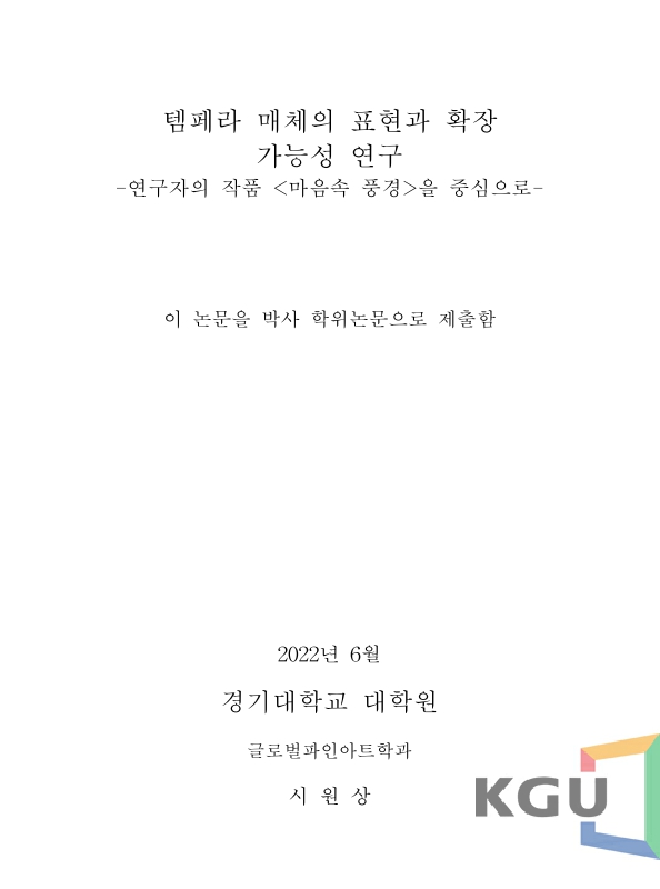 미리보기 이미지 3번째
