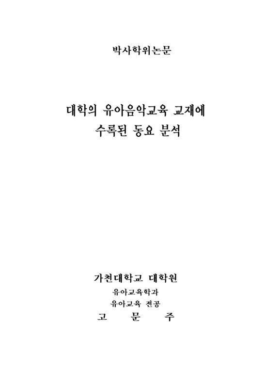 미리보기 이미지 2번째