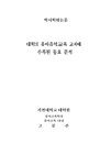 미리보기 이미지 2번째