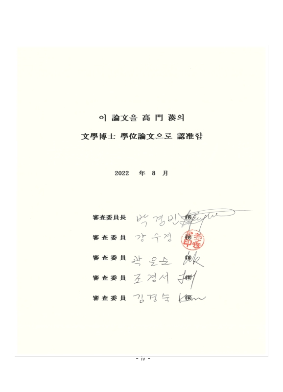 미리보기 이미지 5번째