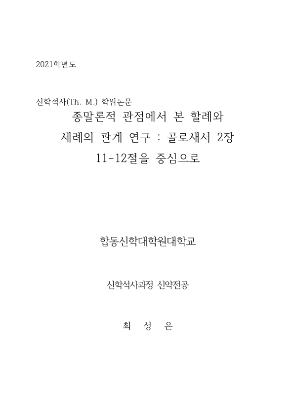 미리보기 이미지 1번째