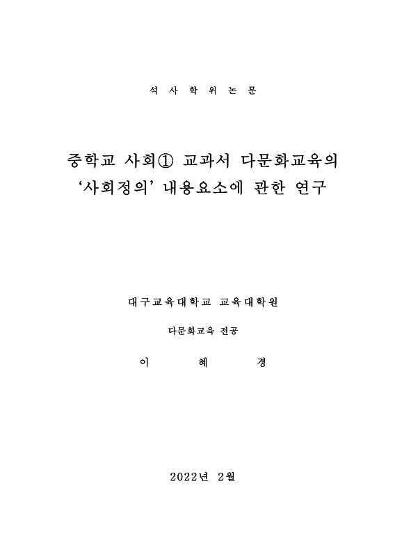 미리보기 이미지 2번째