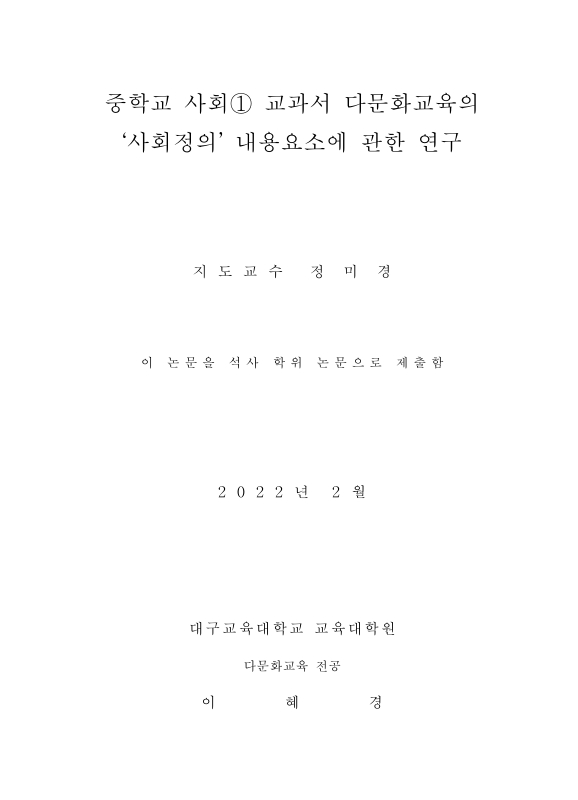 미리보기 이미지 3번째