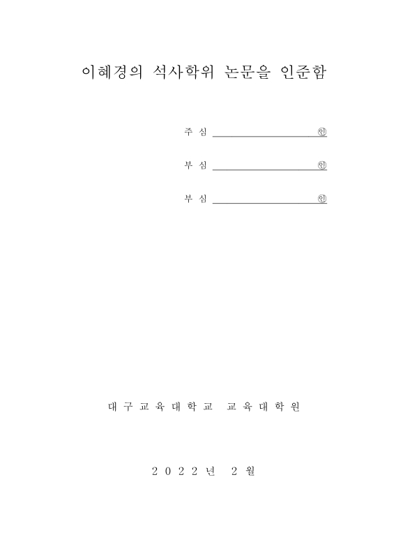 미리보기 이미지 4번째