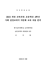 미리보기 이미지 2번째